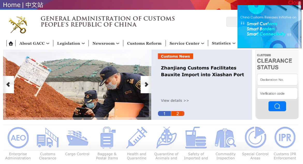 Thông tin nội dung quy định và hướng dẫn tại Lệnh 280 và Thông báo 219 của Tổng cục Hải quan Trung Quốc